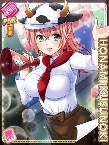 ���������꡼ No.003�Υ���ͥ������ / �֥إ��!!!�������ֳرप�����������ס������㥹��3̾��ȯɽ