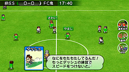 画像ギャラリー No.010のサムネイル画像 / 「カルチョビット」はホントにいい男。スマホ向けサッカークラブ運営SLG「カルチョビットA」を男色ディーノが品定め!?