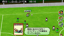 画像ギャラリー No.011のサムネイル画像 / 「カルチョビット」はホントにいい男。スマホ向けサッカークラブ運営SLG「カルチョビットA」を男色ディーノが品定め!?