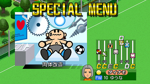 画像ギャラリー No.016のサムネイル画像 / 「カルチョビット」はホントにいい男。スマホ向けサッカークラブ運営SLG「カルチョビットA」を男色ディーノが品定め!?