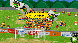 画像ギャラリー No.021のサムネイル画像 / 「カルチョビット」はホントにいい男。スマホ向けサッカークラブ運営SLG「カルチョビットA」を男色ディーノが品定め!?