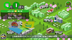 ���������꡼ No.009�Υ���ͥ������ / ���ޥ۸������å�������ְ���SLG�֥������ӥå�A�פ����������ӥ����󡣼微����֤��ƾ夲�������Ƥ��ܻؤ���