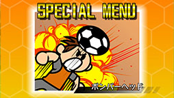 ���������꡼ No.012�Υ���ͥ������ / ���ޥ۸������å�������ְ���SLG�֥������ӥå�A�פ����������ӥ����󡣼微����֤��ƾ夲�������Ƥ��ܻؤ���