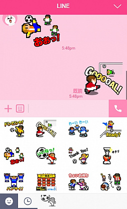 画像ギャラリー No.002のサムネイル画像 / 「カルチョビットA」,ジャパンカップのスタジアム名称が「1000ダガヤスタジアム」に決定