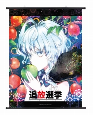 ���������꡼ No.002�Υ���ͥ������ / ����������פΥ��ڥ��ȥ꡼�����ޥۥ�������ȯ��