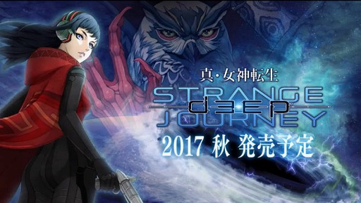 ޤȥǥ˥ġɤѤǤ롣ᥤʡֿž DEEP STRANGE JOURNEYפ2017ǯȯ