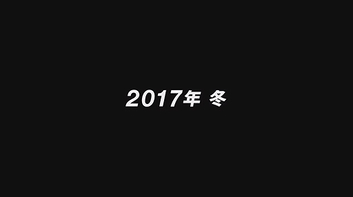  No.008Υͥ / E3 2017Nintendo Switch֥Υ֥쥤2פκǿȥ쥤顼ȯ2017ǯ