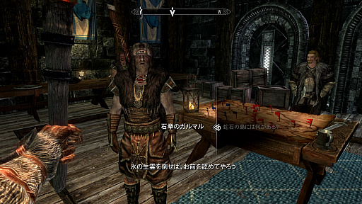  No.011Υͥ / Nintendo SwitchǡThe Elder Scrolls V: Skyrimפǡ餷̥ϤƳǧ