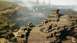 TGS 2017ϡProject OCTOPATH TRAVELERפ¸ε󤬽鸫ץ쥤˥åߥ֡ǤΥ٥Ȥݡ