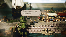 OCTOPATH TRAVELERסҲ4Ԥ䴰롤ϥ󥤥åȤȥƥꥪξܺ٤䡤եɥޥɡƻסּƻפʤɤξ󤬸