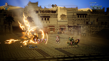 OCTOPATH TRAVELERסҲ4Ԥ䴰롤ϥ󥤥åȤȥƥꥪξܺ٤䡤եɥޥɡƻסּƻפʤɤξ󤬸