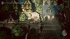 OCTOPATH TRAVELERסҲ4Ԥ䴰롤ϥ󥤥åȤȥƥꥪξܺ٤䡤եɥޥɡƻסּƻפʤɤξ󤬸