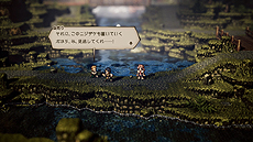 OCTOPATH TRAVELERסҲ4Ԥ䴰롤ϥ󥤥åȤȥƥꥪξܺ٤䡤եɥޥɡƻסּƻפʤɤξ󤬸