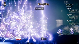  No.003Υͥ / E3 2018ϡOCTOPATH TRAVELER׿θǤۿ615˥