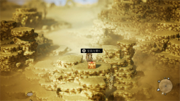 OCTOPATH TRAVELER5ǯǰɥåȳRPGο򼨤̥Ϥƿ٤ꤷ