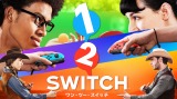 1-2-Switch