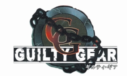 画像ギャラリー No.001のサムネイル画像 / 対戦格闘ゲーム「GUILTY GEAR」が生誕20周年。シリーズの歩みを振り返る石渡太輔氏の所感が公開に