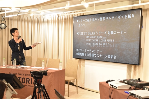 ���������꡼ No.002�Υ���ͥ������ / ���������鳫ȯ�ؤ����꡼��������20ǯ�򿶤��֤롣��GUILTY GEAR�ץ��꡼������20��ǯ��ǰ���٥�ȥ�ݡ���