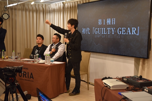 ���������꡼ No.032�Υ���ͥ������ / ���������鳫ȯ�ؤ����꡼��������20ǯ�򿶤��֤롣��GUILTY GEAR�ץ��꡼������20��ǯ��ǰ���٥�ȥ�ݡ���