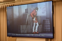 ���������꡼ No.040�Υ���ͥ������ / ���������鳫ȯ�ؤ����꡼��������20ǯ�򿶤��֤롣��GUILTY GEAR�ץ��꡼������20��ǯ��ǰ���٥�ȥ�ݡ���