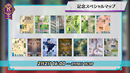 ���������꡼ No.003�Υ���ͥ������ / �֥ե�����������֥�� �ҡ��������ס���9���ͺ������η�̤�2��7���˻Ϥޤ�Ķ��ͺ�������٥�Ȥ����Ƥ����餫��