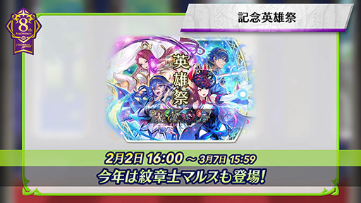 ���������꡼ No.004�Υ���ͥ������ / �֥ե�����������֥�� �ҡ��������ס���9���ͺ������η�̤�2��7���˻Ϥޤ�Ķ��ͺ�������٥�Ȥ����Ƥ����餫��