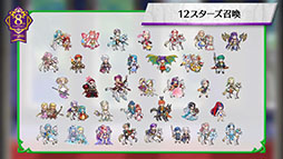 ���������꡼ No.005�Υ���ͥ������ / �֥ե�����������֥�� �ҡ��������ס���9���ͺ������η�̤�2��7���˻Ϥޤ�Ķ��ͺ�������٥�Ȥ����Ƥ����餫��