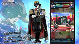 ���������꡼ No.019�Υ���ͥ������ / �֥ե�����������֥�� �ҡ��������ס���9���ͺ������η�̤�2��7���˻Ϥޤ�Ķ��ͺ�������٥�Ȥ����Ƥ����餫��