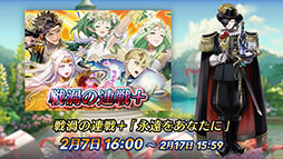 ���������꡼ No.021�Υ���ͥ������ / �֥ե�����������֥�� �ҡ��������ס���9���ͺ������η�̤�2��7���˻Ϥޤ�Ķ��ͺ�������٥�Ȥ����Ƥ����餫��