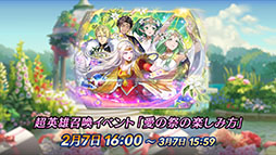 ���������꡼ No.022�Υ���ͥ������ / �֥ե�����������֥�� �ҡ��������ס���9���ͺ������η�̤�2��7���˻Ϥޤ�Ķ��ͺ�������٥�Ȥ����Ƥ����餫��