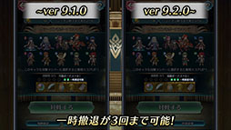 ���������꡼ No.024�Υ���ͥ������ / �֥ե�����������֥�� �ҡ��������ס���9���ͺ������η�̤�2��7���˻Ϥޤ�Ķ��ͺ�������٥�Ȥ����Ƥ����餫��