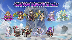 ���������꡼ No.027�Υ���ͥ������ / �֥ե�����������֥�� �ҡ��������ס���9���ͺ������η�̤�2��7���˻Ϥޤ�Ķ��ͺ�������٥�Ȥ����Ƥ����餫��