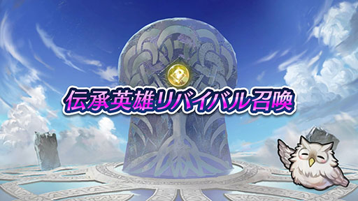 ���������꡼ No.032�Υ���ͥ������ / �֥ե�����������֥�� �ҡ��������ס���9���ͺ������η�̤�2��7���˻Ϥޤ�Ķ��ͺ�������٥�Ȥ����Ƥ����餫��