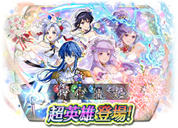 ���������꡼ No.017�Υ���ͥ������ / �֥ե�����������֥�� �ҡ��������ס������ǥ��󥰥ɥ쥹�䥿�������ɤ�����ä���ꥢ�����ꥹ�餬5��16���˻���