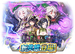 ���������꡼ No.001�Υ���ͥ������ / �֥ե�����������֥�� �ҡ��������פ˶�����ͺ�Υ�����㡤����ͺ�ΥΥ��餬���о졣6��6���������ȤΥ��٥�Ⱦ������餫��