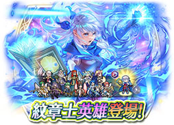 ���������꡼ No.005�Υ���ͥ������ / �֥ե�����������֥�� �ҡ��������פ���ϻα�ͺ�Υߥ���λ�����ꡣ6��30��16��00�˥������Ȥ��뾤�����٥�Ȥ����Ƥ����餫��