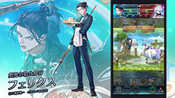 ���������꡼ No.002�Υ���ͥ������ / �֥ե�����������֥�� �ҡ��������ס�������Ρ֤��ޤ��ե������Ƥ��Ф�פ����Ƥ�Ҳ�8��7���ˤ�Ķ��ͺ�������٥�ȤⳫ��