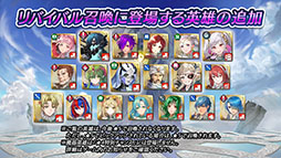 ���������꡼ No.020�Υ���ͥ������ / �֥ե�����������֥�� �ҡ��������ס�������Ρ֤��ޤ��ե������Ƥ��Ф�פ����Ƥ�Ҳ�8��7���ˤ�Ķ��ͺ�������٥�ȤⳫ��