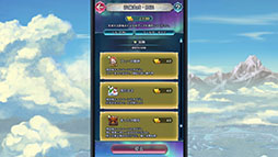 ���������꡼ No.021�Υ���ͥ������ / �֥ե�����������֥�� �ҡ��������ס�������Ρ֤��ޤ��ե������Ƥ��Ф�פ����Ƥ�Ҳ�8��7���ˤ�Ķ��ͺ�������٥�ȤⳫ��