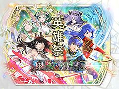 �֥ե�����������֥�� �ҡ��������ס�������Ρ֤��ޤ��ե������Ƥ��Ф�פ����Ƥ�Ҳ�8��7���ˤ�Ķ��ͺ�������٥�ȤⳫ��