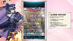 ���������꡼ No.005�Υ���ͥ������ / �֥ե�����������֥�� �ҡ��������ס���9���ͺ���������������������ξ��2̾�α�ͺ�����̰��������Ѥ����Ѥ��о졣�����ڡ������������