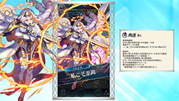 ���������꡼ No.010�Υ���ͥ������ / �֥ե�����������֥�� �ҡ��������ס���9���ͺ���������������������ξ��2̾�α�ͺ�����̰��������Ѥ����Ѥ��о졣�����ڡ������������