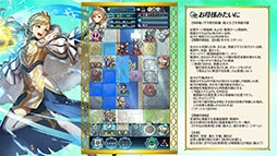 ���������꡼ No.018�Υ���ͥ������ / �֥ե�����������֥�� �ҡ��������ס���9���ͺ���������������������ξ��2̾�α�ͺ�����̰��������Ѥ����Ѥ��о졣�����ڡ������������