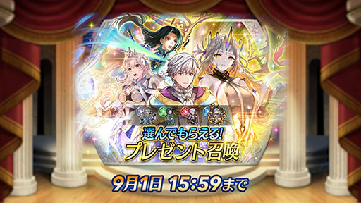 ���������꡼ No.021�Υ���ͥ������ / �֥ե�����������֥�� �ҡ��������ס���9���ͺ���������������������ξ��2̾�α�ͺ�����̰��������Ѥ����Ѥ��о졣�����ڡ������������