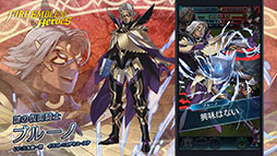 ���������꡼ No.024�Υ���ͥ������ / �֥ե�����������֥�� �ҡ��������ס���9���ͺ���������������������ξ��2̾�α�ͺ�����̰��������Ѥ����Ѥ��о졣�����ڡ������������