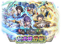 ���������꡼ No.017�Υ���ͥ������ / �֥ե�����������֥�� �ҡ��������פ˥�����ȥڥ����Ȥ���г���ͺ�Υե��뻲�9��5�����ϤΥ��٥�Ⱦ��󤬸�����