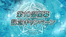 ꡼ No.019Υͥ / ֥ե֥ ҡסᥤ󥹥ȡ꡼101251600˸ͺΥե󥹤Ʊ˻