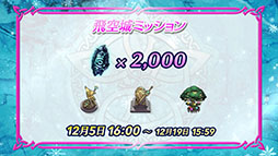 ꡼ No.022Υͥ / ֥ե֥ ҡסᥤ󥹥ȡ꡼101251600˸ͺΥե󥹤Ʊ˻