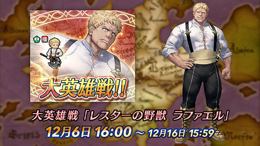 ꡼ No.030Υͥ / ֥ե֥ ҡסᥤ󥹥ȡ꡼101251600˸ͺΥե󥹤Ʊ˻