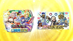 ꡼ No.032Υͥ / ֥ե֥ ҡסᥤ󥹥ȡ꡼101251600˸ͺΥե󥹤Ʊ˻